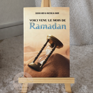 Voici venu le mois de Ramadan