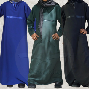 Abaya enfant