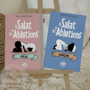 Mini guide illustré : la salat et les ablutions
