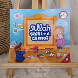 Allah sait tout de moi