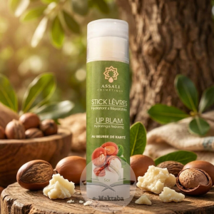 Baume à lèvres au beurre de karité