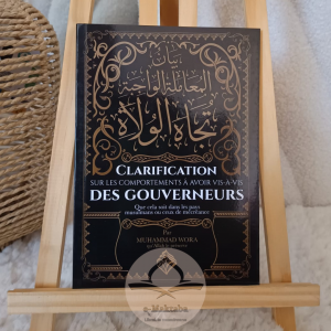 Clarification sur les comportements à avoir vis-à-vis des gouverneurs