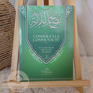 Conseils à la communauté 2