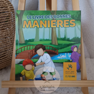 Le livres des bonnes manières 7/12 ans