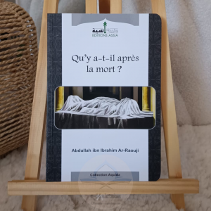 Qu'y a-t-il après la mort ?