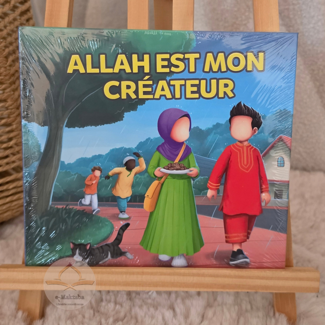 Allah est mon créateur
