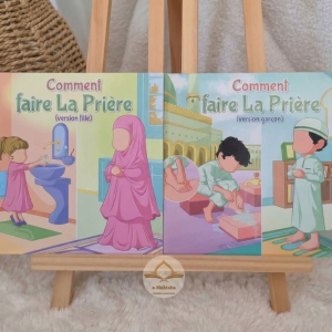 Comment faire la prière