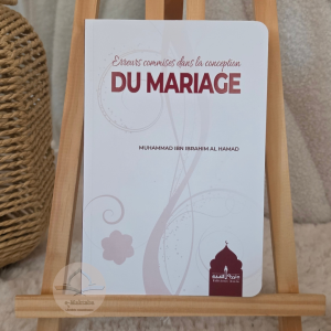 Erreurs commises dans la conception du mariage