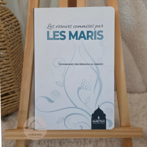 Les erreurs commises par les maris